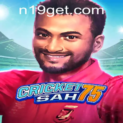 Introduction to CricketSah75: The Next Generation Cricket Game