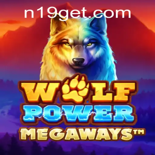 Discover the Thrilling World of WolfPowerMega: A Comprehensive Guide
